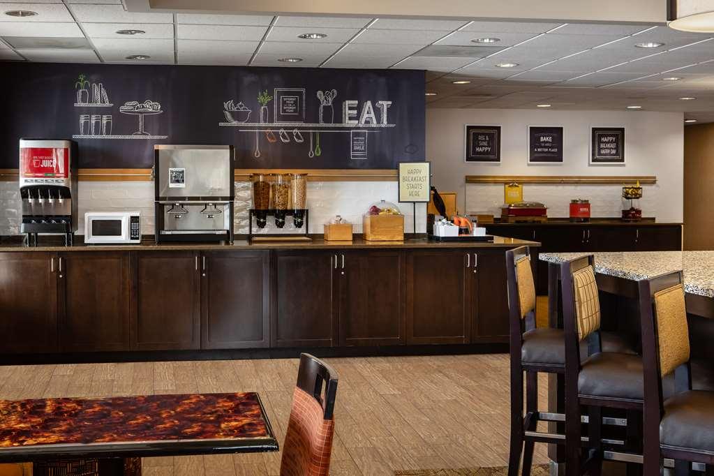 Hampton Inn Kansas City/Shawnee Mission Ресторант снимка